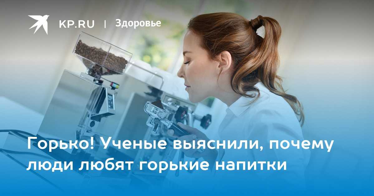 Единение с природой. влияние природы на душу человека
