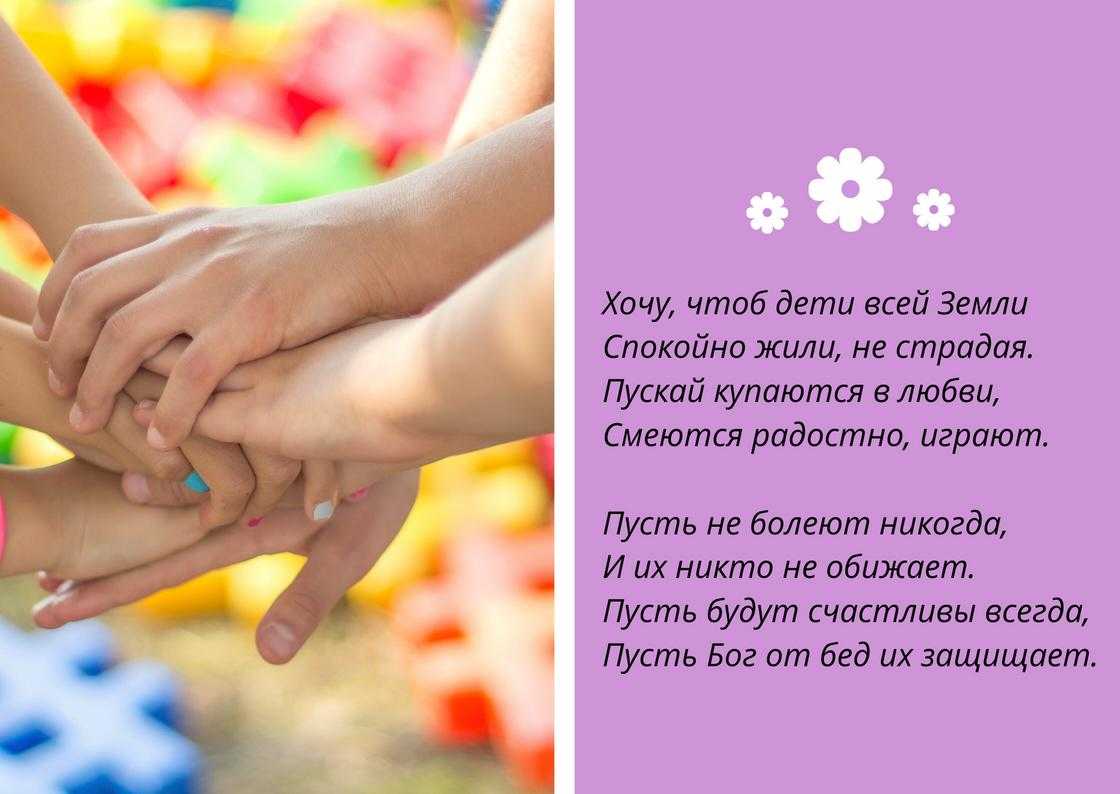 Поздравления с днем рождения папе в прозе