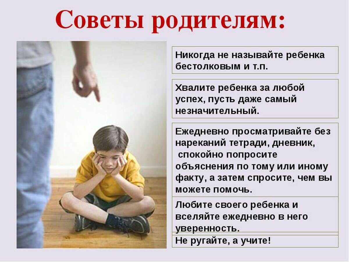 Социально-методический центр
поддержки со нко
московской области