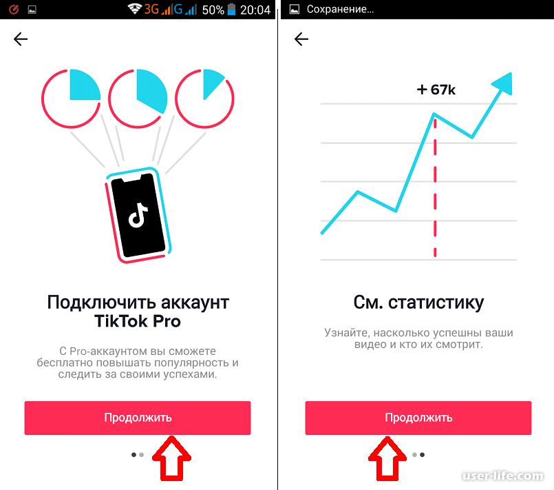 Райли хубатка из tiktok: семья, факты, личная жизнь - тик ток