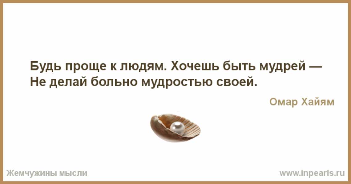 Как формируется гомосексуальное влечение
