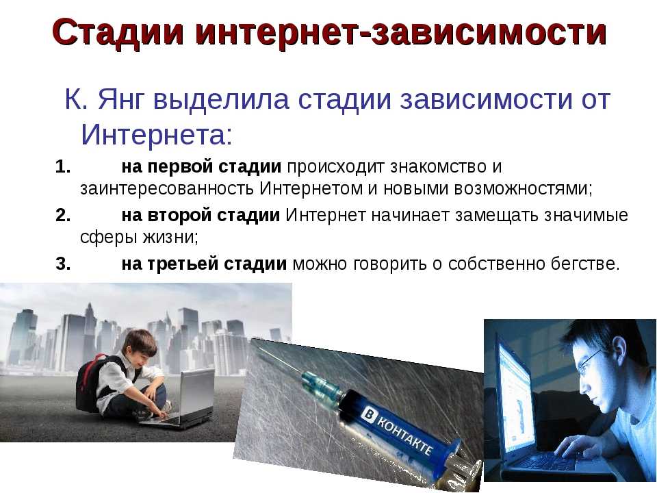 Номофобия: как перестать зависеть от телефона | блог 4brain