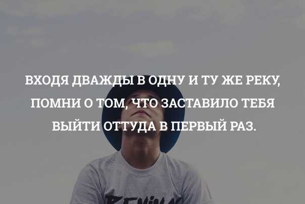 Как сложатся отношения с новым мужчиной у твоей бывшей после расставания