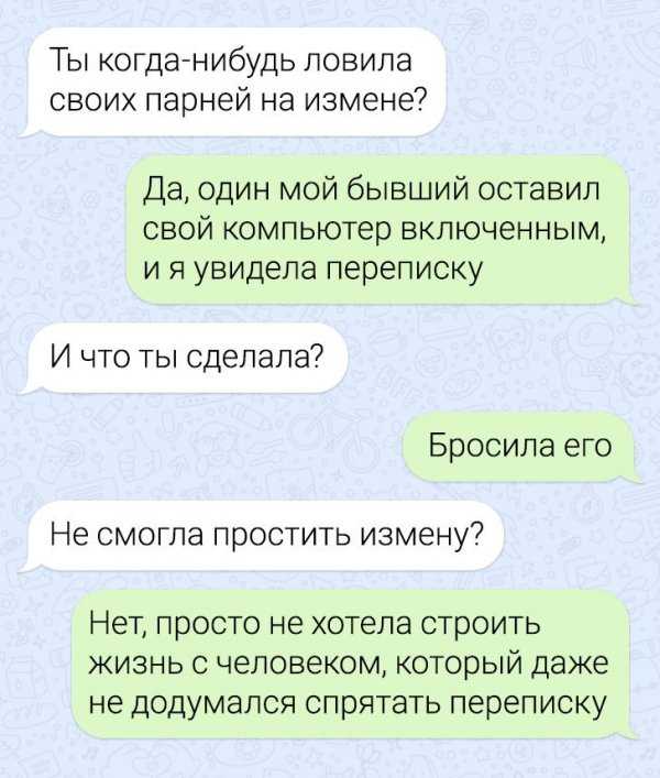 100 интересных вопросов девушке, чтобы её заинтересовать и больше о ней узнать