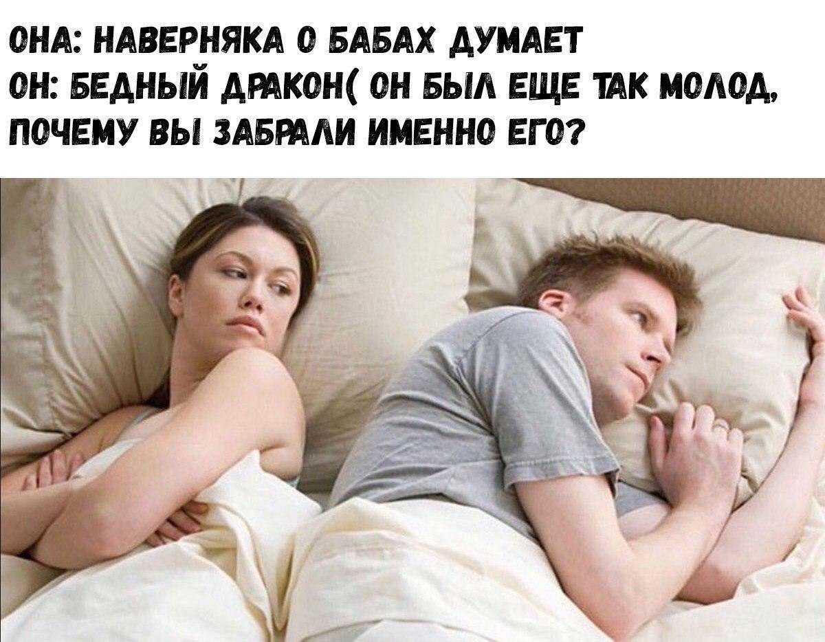Как узнать, что она тебе изменяет?