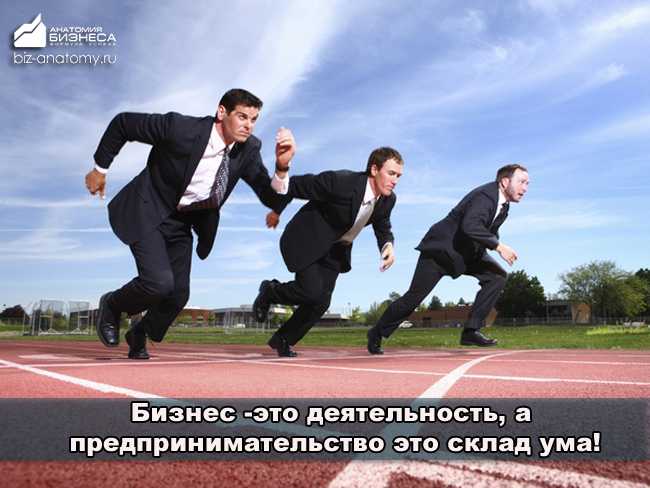 Как отвечать на неудобные вопросы: психологические приемы
